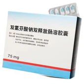Diclofenac-nátrium kettős felszabadulású, bélben oldódó bevonatú kapszula